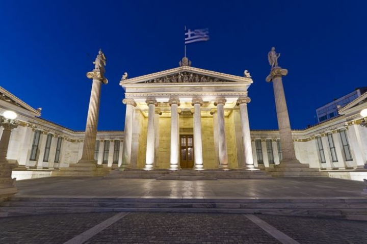 The Academy of Athens- part of the Athenian Trilogy - credits: Anastasios71/Shutterstock.com